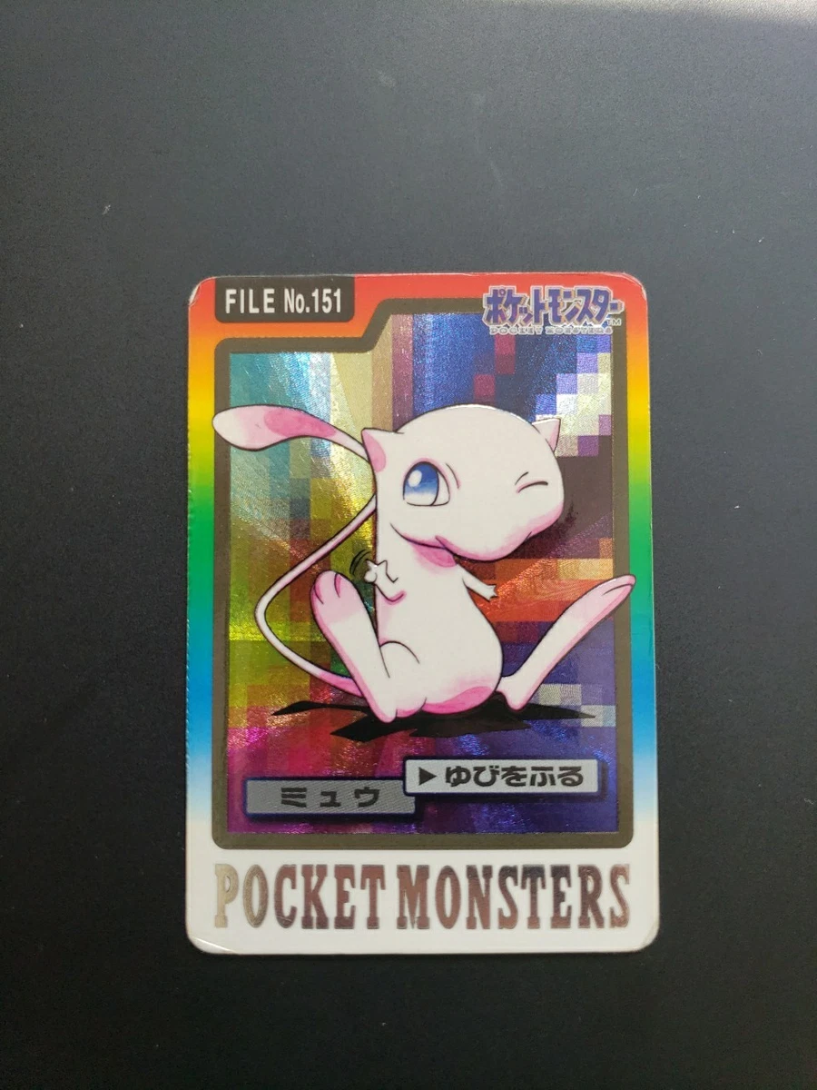 Mew Pokémon TCG Bandai Individual Collectible Card Game Cards for