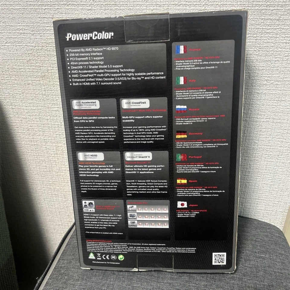 Powercolor Radeon Hd 6970 Graphics Card Gaming Video Gpu Pci-e 2gb Gddr5 - Image 2 of 4