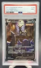 Pokémon Umbreon V Full Art Ultra Rare SWSH07 Evolving Skies PSA 9 189/203