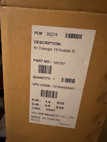 2019 Raleigh Kodiak IE Rear Triangle Replacement Assembly - Picture 10 of 10