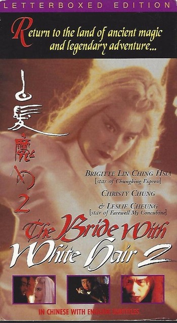 Vhs Bride With The White Hair 2 Brigitte Lin Ching Hsia