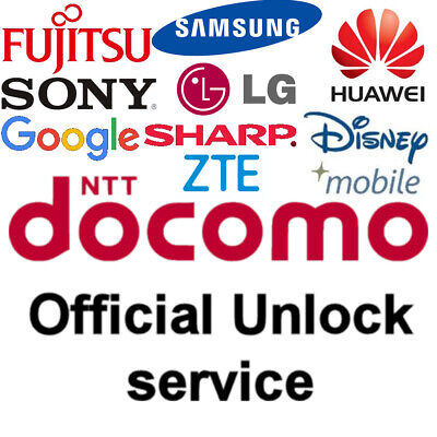 Fast 1 24hr Unlock Code Japan Ntt Docomo Samsung Huawei Lg Zte Fujitsu Sony Ebay