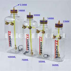 rc airplane gas fuel tank