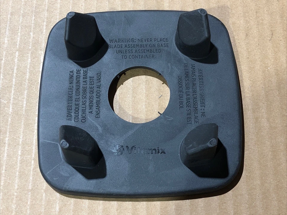 VITAMIX 791 MIXER SOUND REDUCING CENTERING PAD FOR PRO SERIES FOOD BAR BLENDERS - Image 3 of 4