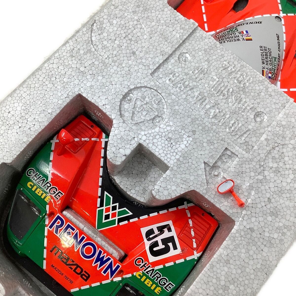 Autoart Signature 1/18 MAZDA 787B Le Mans Winner 1991 Johnny Autoart Signature 1/18 MAZDA 787B Le Mans Winner 1991 Johnny