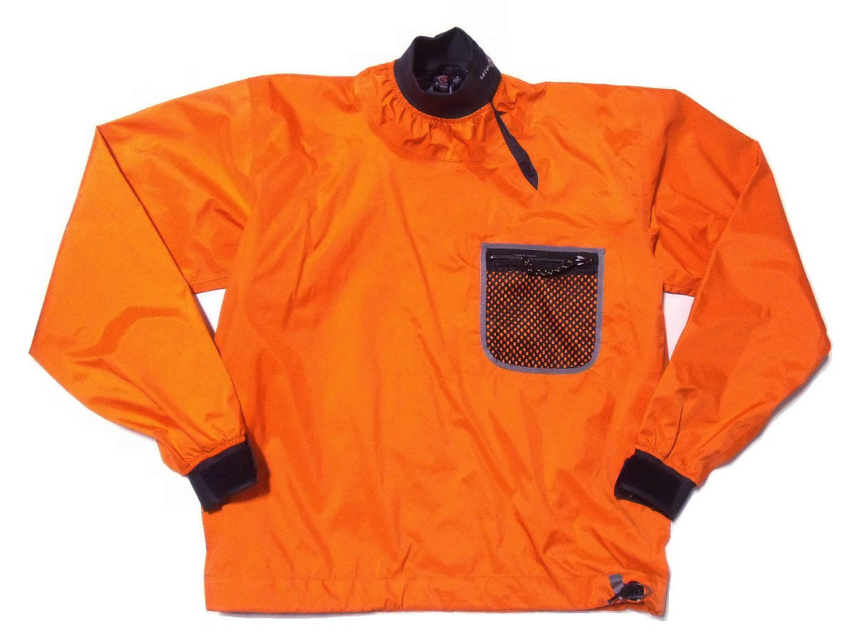Patagonia Lotus Design PaddlingJacket 