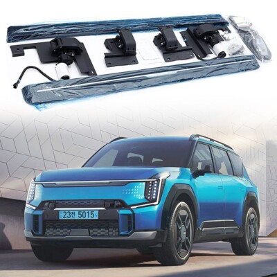 Power Deployable Electric Running Board Side Step Bars Fit for KIA EV9 2024 2025