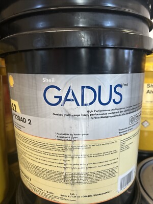 Shell Gadus S2 V220AD 2