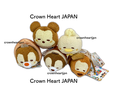 Tsumu様　セット 2024 Disney Store Japan TSUM TSUM Mini Plush Set of 7 - Wagashi