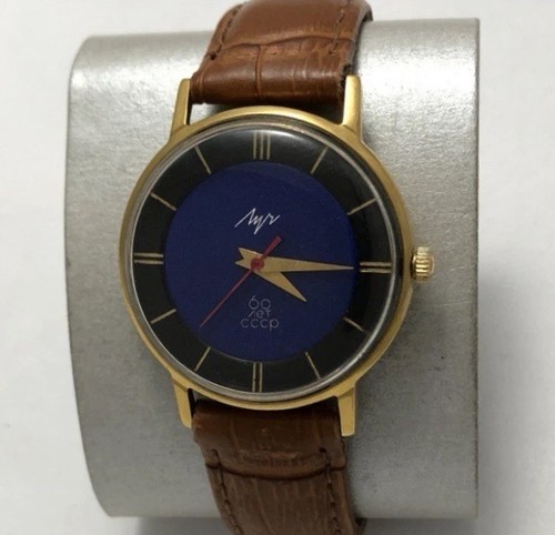 Limited Edition Vergoldet Vintage Herren Armbanduhr Luch 23 Jewels Geschenk UdSSR - Bild 1 von 4