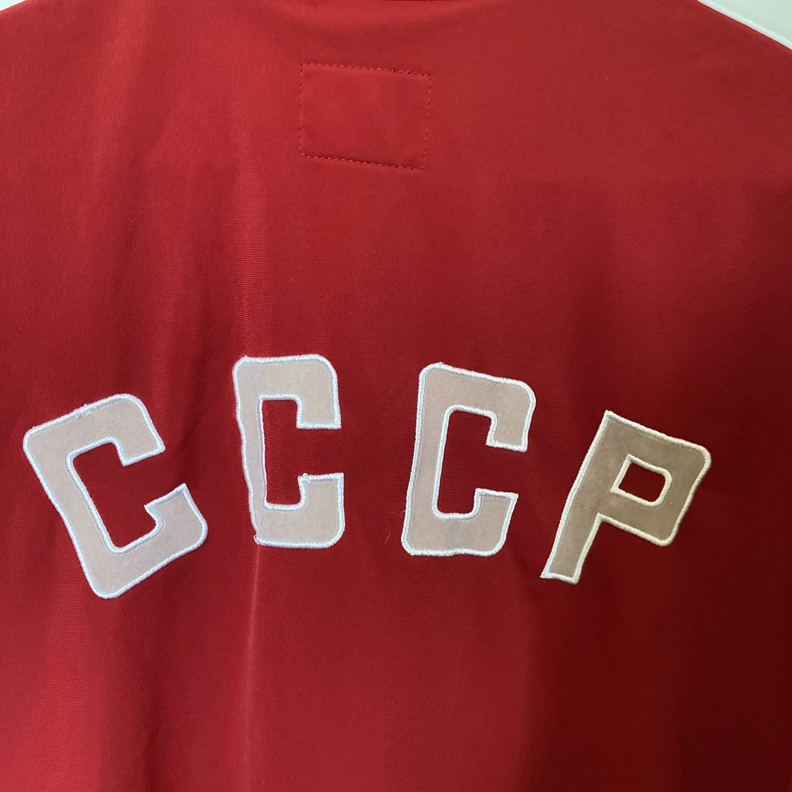 Vintage CCCP 07 Retro Style Soviet Union Warm Up Jacket Red Size XL - product detail image 7
