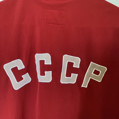 Vintage CCCP 07 Retro Style Soviet Union Warm Up Jacket Red Size XL image 7