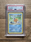 1999 POKEMON BASE SET 1ST EDITION #35 MAGIKARP PSA 9
