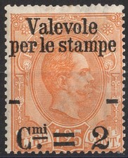 ITALIE - Regno Valevole Sas # 54 Y&T # 50 Mi # 65 Sg # 51 NEUF* avec Gomme 1890