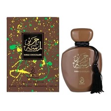Lamsat Harir Dubai Chocolate | EDP 80ml | By Arabiyat Prestige - Profumo incredibile