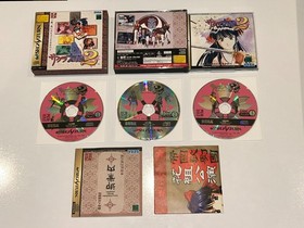 Sakura Wars 2 (Sega Saturn, 1998 Japan) Import GS-9169 Complete w Sleeve N MINT!