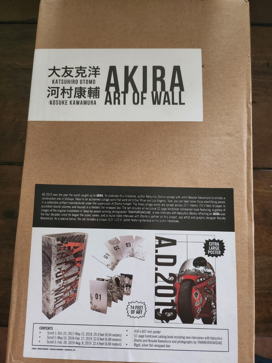 Akira Art of Wall Brand New Unopened Sealed | eBay