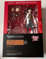 Rin Tohsaka 2.0 Fate Stay Night Unlimited Blade Works Figma 257