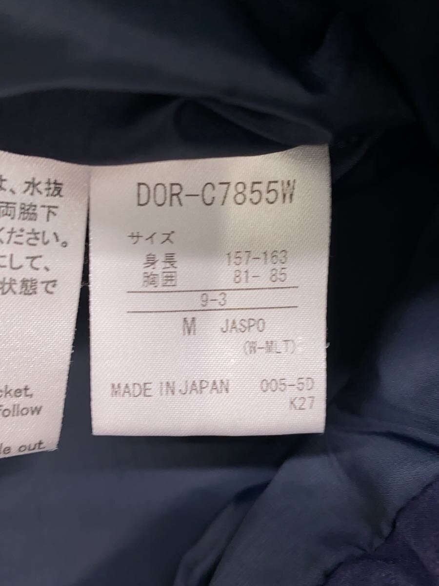 DESCENTE ALLTERRAIN ◆Down jacket/M/Polyester/NVY/… - image 4