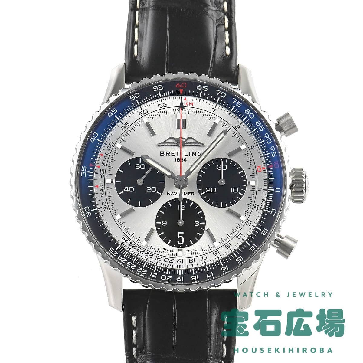 Breitling Navitimer B01 Chronograph 43 AB0138241G1P1