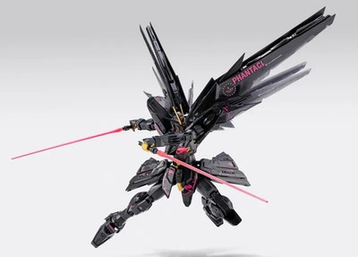Bandai PB MG 1/100 PHANTACI Freedom Gundam Ver.J Jay Chou China