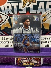 2025-26 Bowman Basketball JASE RICHARDSON Chrome Greatness Loading RC #GL-25 