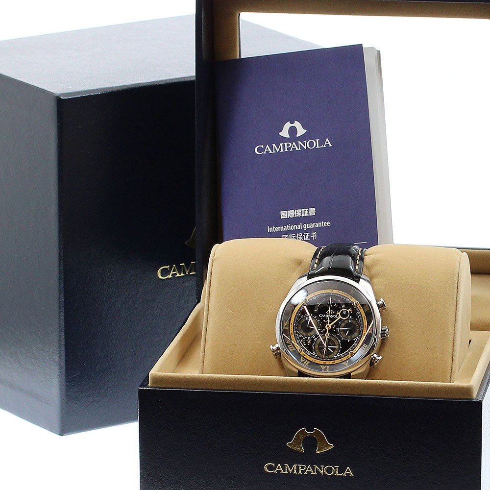 CITIZEN Campanola Grand Complication 20th AH4086-05E/6772-A1CJN01
