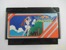 ebay® Auktion 318755234371 | Namco Famicom Soft Classic gebraucht Thumbnail of ebay® auction 318755234371 | Namco Famicom Soft Classic gebraucht