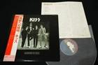 KISS - DRESSED TO KILL - JAPAN LP 1st pressing Blue Bogart Label OBI SWX-6188