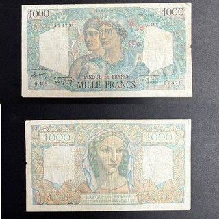 Frankreich 1000 Francs 1948 "Minerve et Hercule" BANQUE DE FRANCE