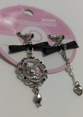 ¡NUEVO! Pokemon Center JAPÓN 2021 Accesorio Cinta Mimikyu Clip On Pendientes - Imagen 3 de 13