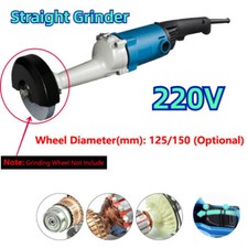 125/150mm Diameter Electric Handheld Straight Grinder Heat Grinding Machine