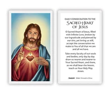 Laminated Consecration to Sacred Heart of Jesus Wallet Sized Holy Prayer Card