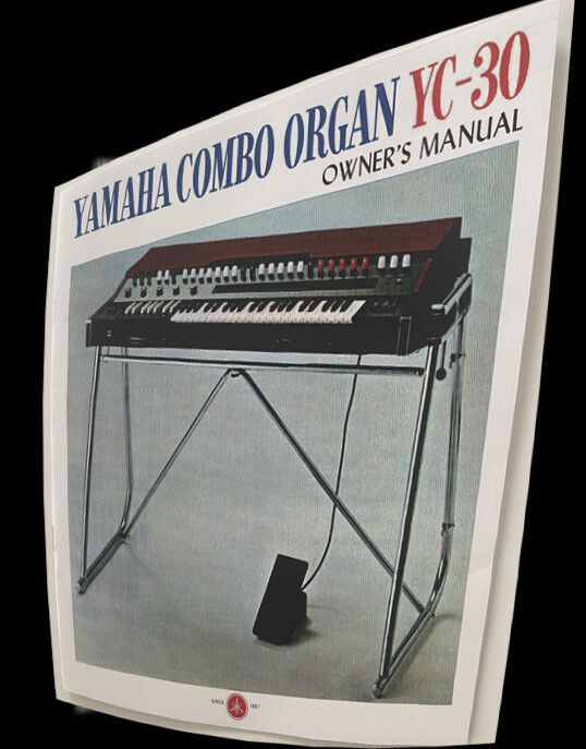 ヤマハYC-20 コンボオルガン YAMAHA YC-20 修理依頼［mt006］ : retro designed music store