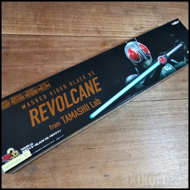 Kamen Masked Rider BLACK RX REVOLCANE TAMASHII Lab Premiun Bandai