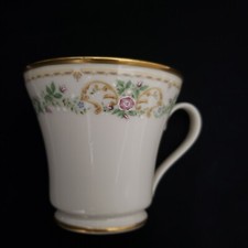 Gorham Royalston Fine China Footed Tea Cup Gold Tone Trim Made In USA