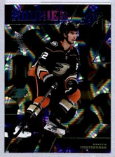 Nikita Nesterenko 2023-24 SPx Parallax Purple Rookie /149 #126 Anaheim Ducks