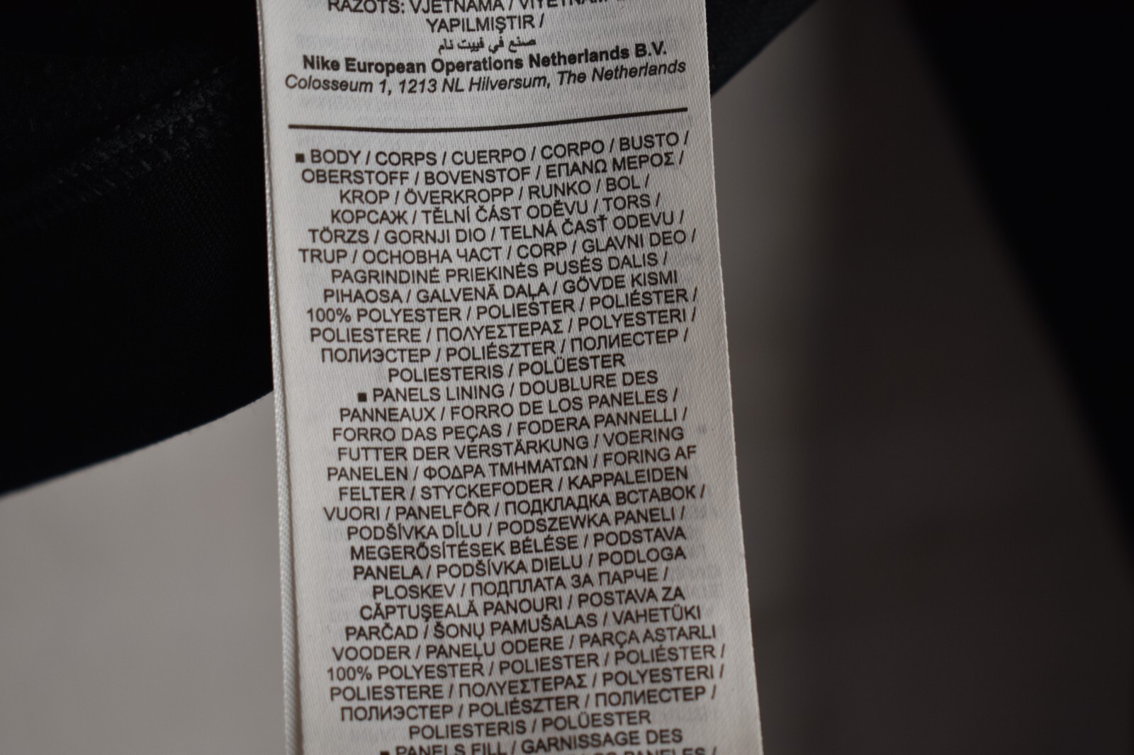 SACAI X NIKE NIKE Giacca a vento nera running taglia XS uomo aerolayer trapuntata sportiva