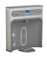 Elkay  LZWSR Wall Mounted Bottle Filler Unit, Sensor Activated BF SERIES ONLY