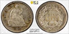 5c 1867-S Seated Liberty Half Dime PCGS XF Detail RARE LOW MINTAGE *  AvenueCoin