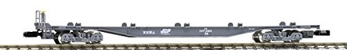 Coche de carga Tomix 8717 JR KOKI 107 (sin contenedor con luz trasera) escala N | Zustand: New