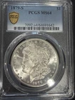1879 S Morgan Silver Dollar PCGS MS-64