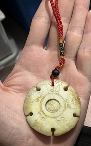 Carved Jade Spinning Prayer Wheel