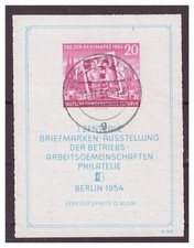 DDR: Nr.445 Block 10 gestempelt mit ABART, roter Farbstrich an Einfassungslinie