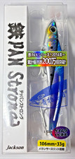 New Jackson Iron PAN Strong 33g 106mm Sinking...