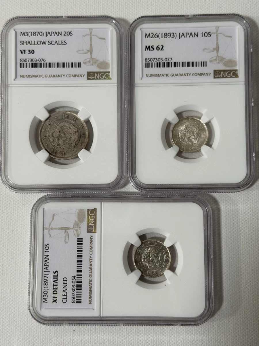 3Rensyo 1990年代もの☆☆ 値下げしました66666円→44444円！ 1893 Year Japanese Coins for sale | eBay