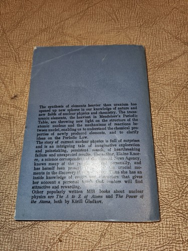 A Visit to Transurania by Elaine Knorre - RARE Out of Print Mir Publishers Book - Picture 2 of 18