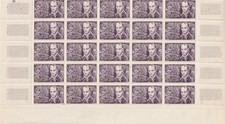 Année 1951 Planche De 25T N°908** Beaudelaire Neuf**Luxe