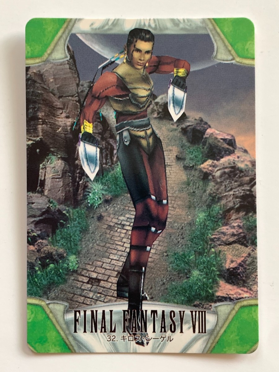 Kiros Seagill FINAL FANTASY VIII FF8 SQUARE japanese 1997 card