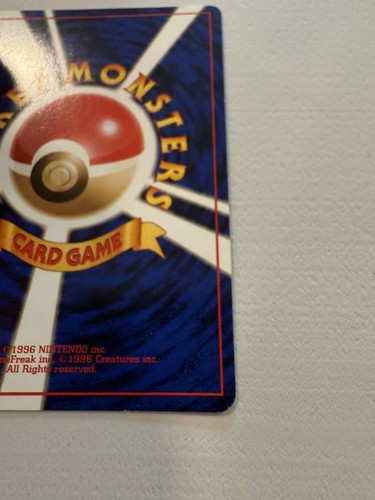 Old Back Blaine Holo Pokemon Card Japanese HOLO BLEED ERROR MISPRINT RARE - Picture 4 of 12